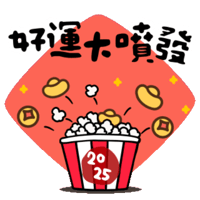 sticker image #28