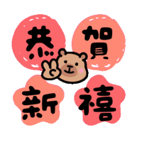 sticker image #29