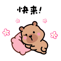 sticker image #3