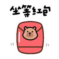 sticker image #30