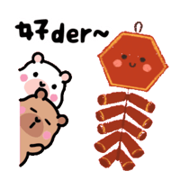 sticker image #4