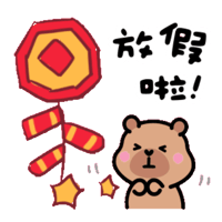 sticker image #6