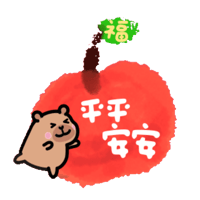 sticker image #8