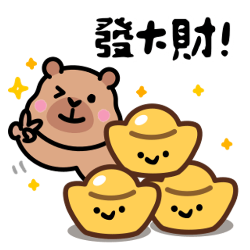 tray_icon #127268 sticker_pack