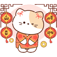 sticker image #28