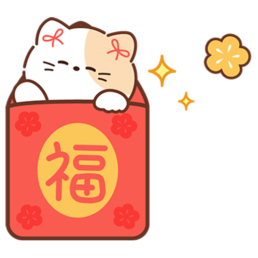 tray_icon #127269 sticker_pack