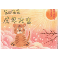 sticker image #12