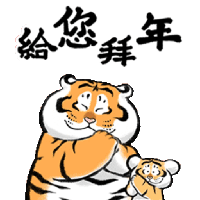 sticker image #1