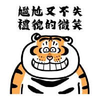 sticker image #10