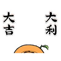 sticker image #2