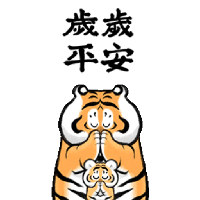 sticker image #3