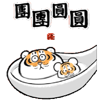 sticker image #4