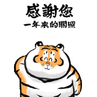 sticker image #5