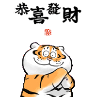 sticker image #6
