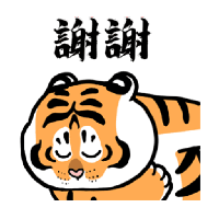 sticker image #9