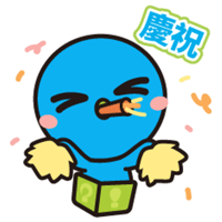 sticker image #10