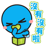 sticker image #13