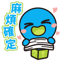 sticker image #23