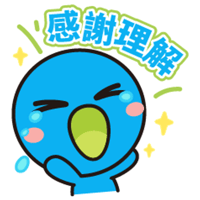 sticker image #27