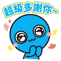 sticker image #11