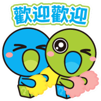 sticker image #15