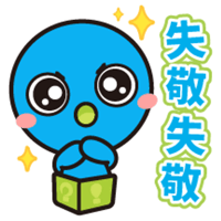 sticker image #18