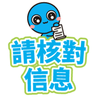 sticker image #22