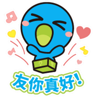 sticker image #6