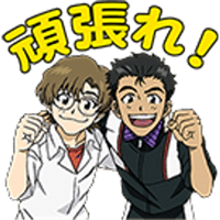 sticker image #23