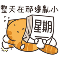 sticker image #12