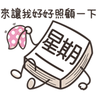 sticker image #16