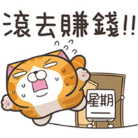 sticker image #11