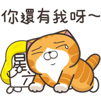 sticker image #12