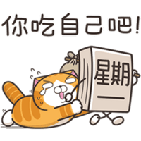 sticker image #16