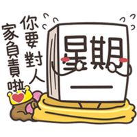 sticker image #18