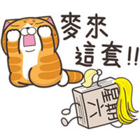 sticker image #19