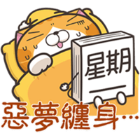 sticker image #20