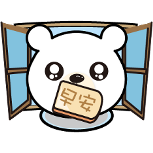 tray_icon #56875 sticker_pack