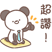 sticker image #12