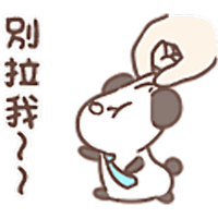 sticker image #13