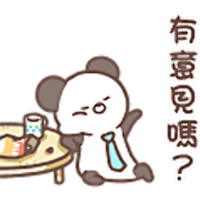 sticker image #14