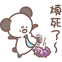 sticker image #16