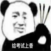 sticker image #12
