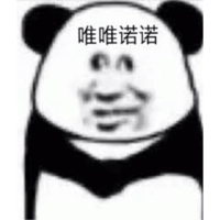 sticker image #14