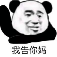 sticker image #5
