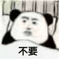 sticker image #6