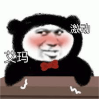 sticker image #8