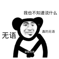 sticker image #9
