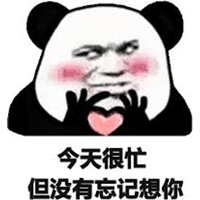 sticker image #11