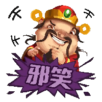 sticker image #12